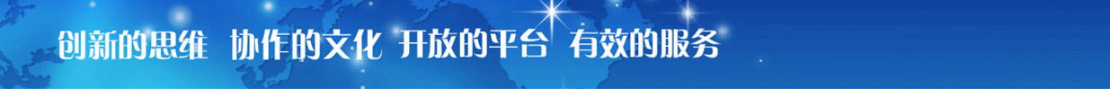宗旨